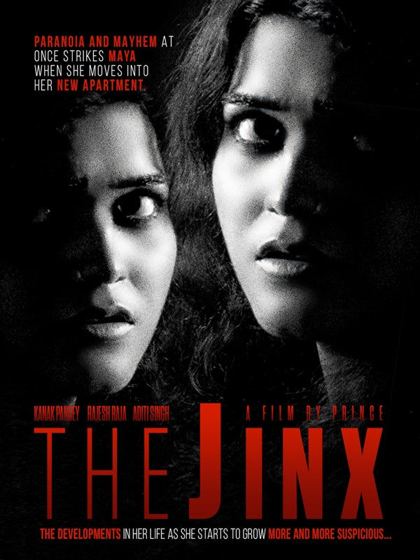 FEATURE FILM - JINX, THE - New DVD
