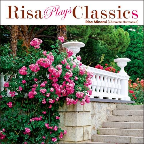 MINAMI - PLAYS CLASSIC - New CD