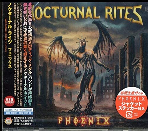 NOCTURNAL RITES - PHOENIX - New CD
