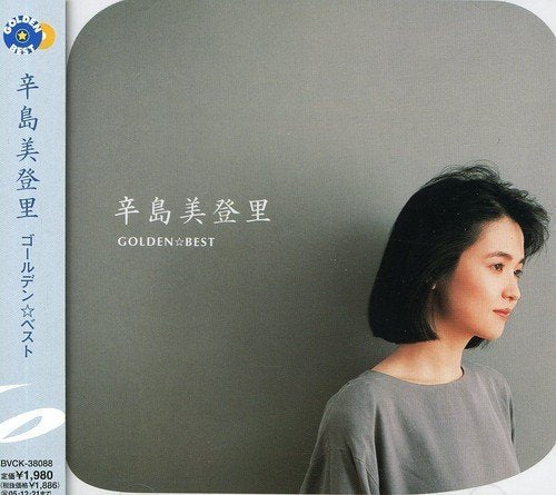 KARASHIMA - GOLDEN BEST - New cd