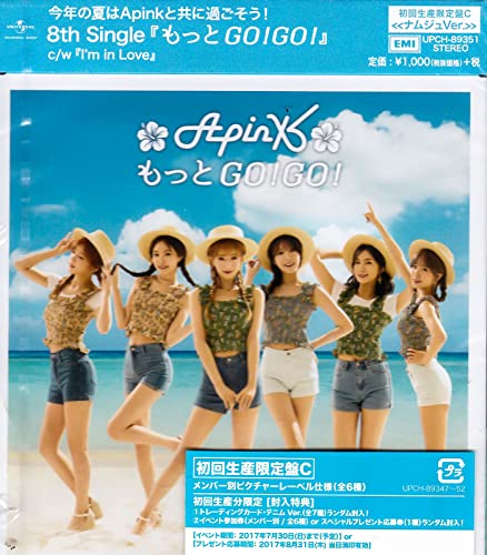 APINK - MOTTO GO!GO! - New CD