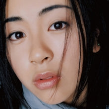 HIKARU UTADA - First Love - Vinyl Record