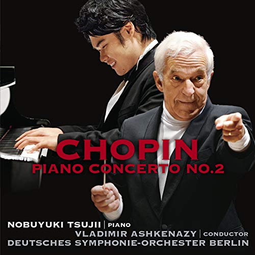 TSUJII - TBA - New CD