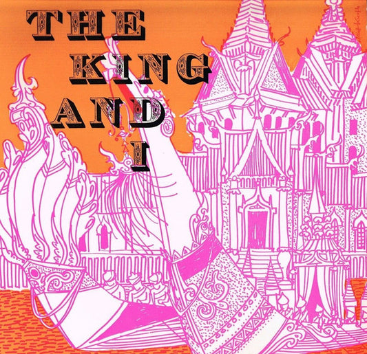 Various - King And I - Used Vinyl Record