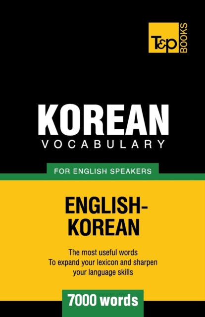 aranov - Korean vocabulary for English speakers - 7000 words - New pap