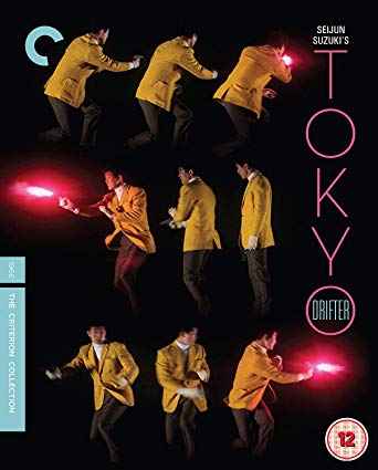 Tokyo Drifter - The Criterion Collection - Blu-ray