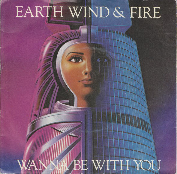 Earth - Wanna Be With You - Used Vinyl Record 7"