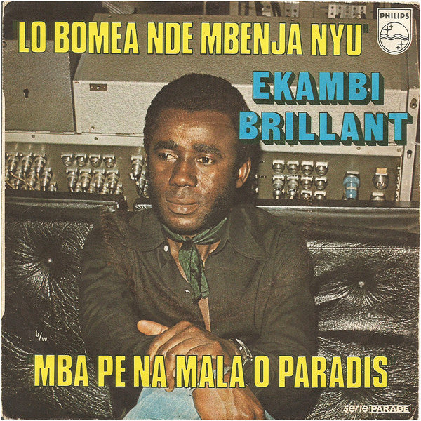 Ekambi Brillant - Lo Bomea Nde Mbeja Nyu - Used Vinyl Record 7"