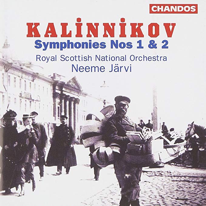 Vasily Sergeyevich K - Symphonies Nos 1 & 2 - CD