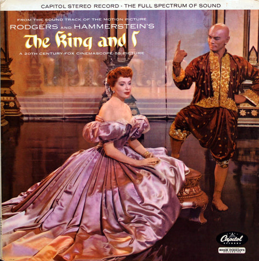 Rodgers & Hammerstei - King And I - Used Vinyl Record
