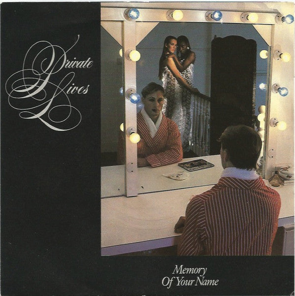 Private Lives - Memory Of Your Name - Used Vinyl Record 7"