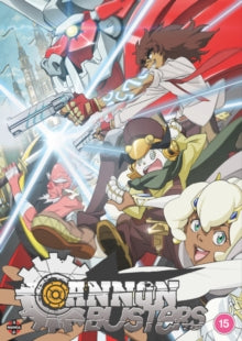 Cannon Busters: The Complete Series - New DVD
