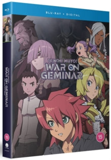 Tenchi Muyo! War on Geminar The Complete Series - Blu-ray