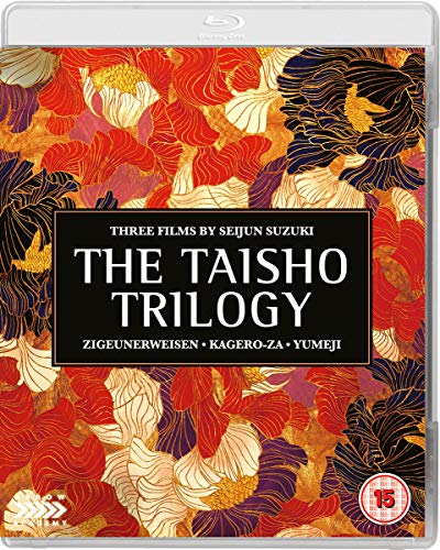 Seijun Suzuki's the Taisho Trilogy - New Blu-ray