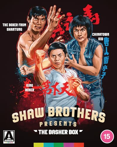 Shaw Brothers: Basher Box - New BluRay