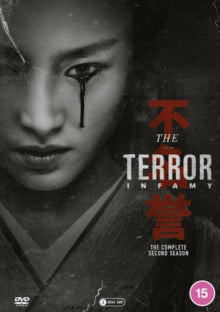 Terror: Season 2 - DVD
