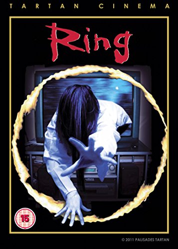 Ring - New DVD