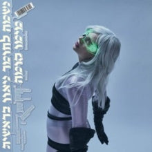 MEEMO COMMA - NEON GENESIS: SOUL INTO MATTER - Vinyl Record VL
