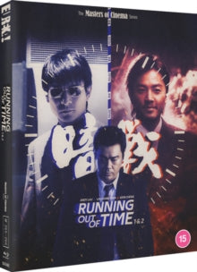 Running Out Of Time 1 & 2 - New Blu-ray