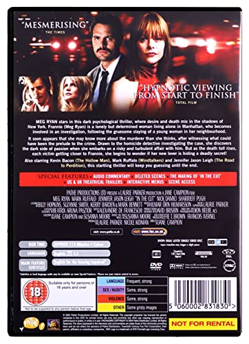 In the Cut - DVD