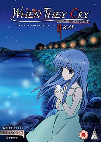 When They Cry - Kai: Season 2 - New DVD