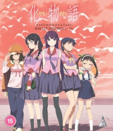 Bakemonogatari Collection - New Blu-ray