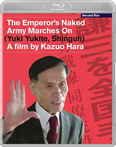 Emperor's Naked Army Marches On - Blu-ray