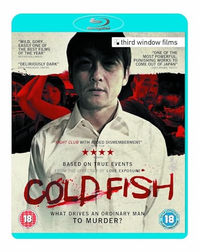 Cold Fish - New Blu-ray