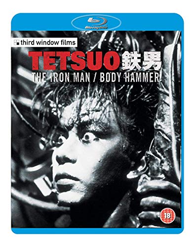 Tetsuo - The Iron Man/Tetsuo 2 - Bodyhammer - New Blu-ray