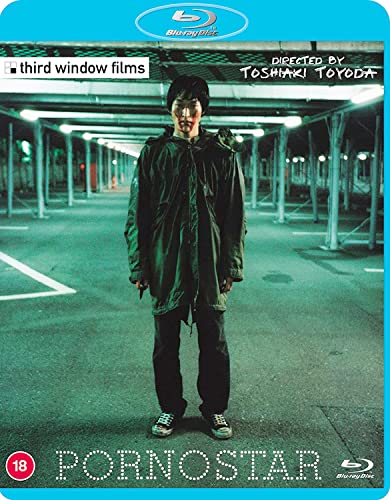 Pornostar - New Blu-ray