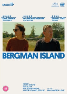 Bergman Island - DVD