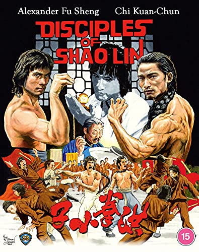 Disciples of Shaolin - New Blu-ray