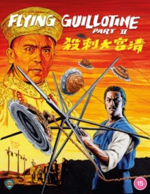 Flying Guillotine 2 - Blu-ray
