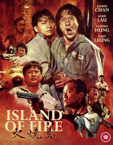 Island Of Fire - New BLU-RAY
