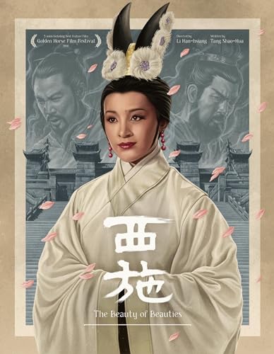 Beauty Of Beauties - New Blu-ray