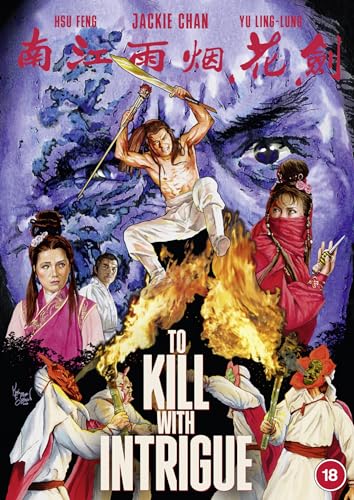 To Kill With Intrigue - New DVD