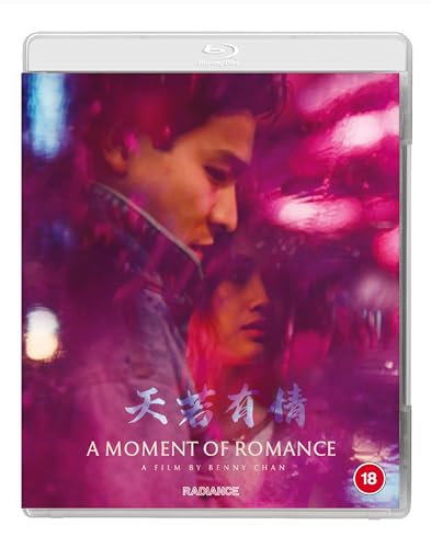 Moment of Romance - Blu-ray