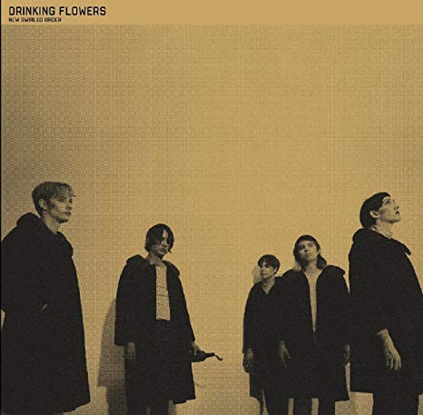 Drinking Flowers - New Swirled Order - CD