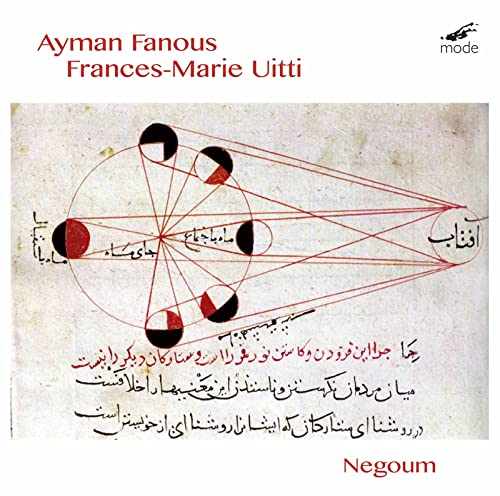 FANOUS/UITTI - NEGOUM - CD