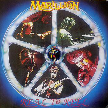 Marillion - Real To Reel - Used Vinyl Record