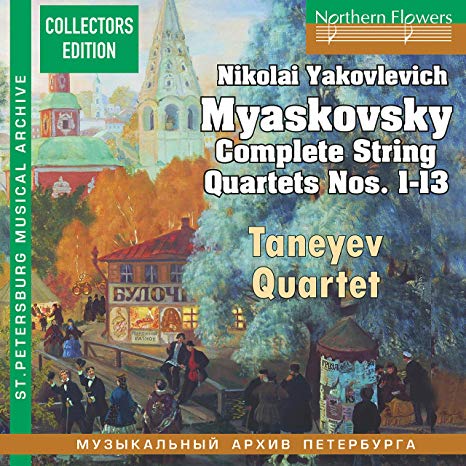 Nikolay Myaskovsky - Nikolai Yakovlevich Myaskovsky: Complete String Q
