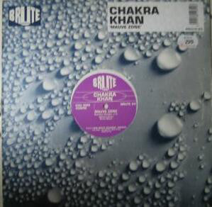 Chakra Khan - Mauve Zone - Used Vinyl Record 12"