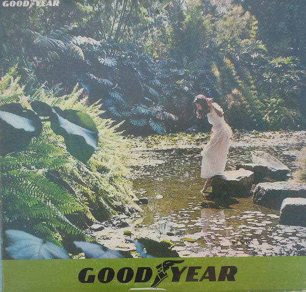 Various - Album 15 - Used Vinyl Record