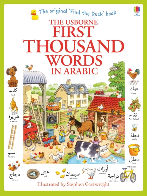 Heather Amery - First Thousand Words in Arabic - Paperback