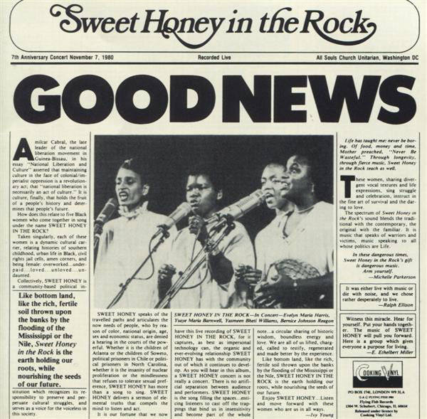 Sweet Honey In The R - Good News - Used Vinyl Record