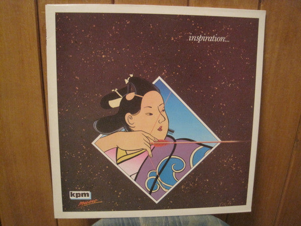Richard Harvey - Inspiration - Used Vinyl Record