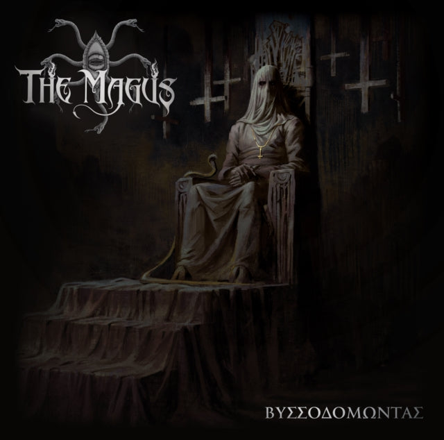 MAGUS - VISSODOMONTAS - Vinyl Record