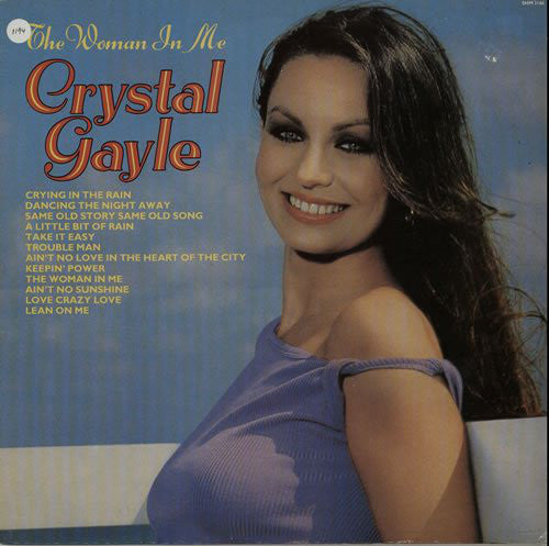Crystal Gayle - Woman In Me - Used Vinyl Record