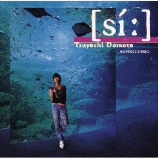 DOUMOTO - (SI:) - New CD