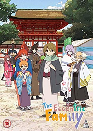 Eccentric Family: Collection - DVD